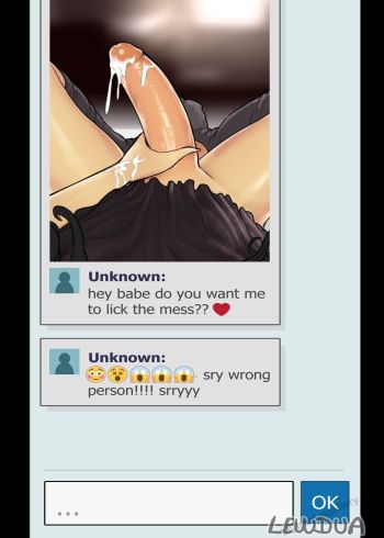 Cover of Lewdies 16 - Dick Pic 1